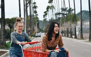 Почему парни не любят подруг девушки? Разбираем причины и последствия