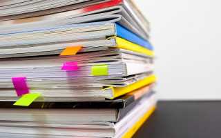 Тест «Кто я» в отношениях с мужчиной: узнайте себя лучше