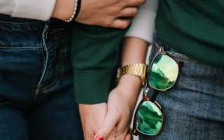 Принцип построения, этапы и развитие здоровых отношений в жизни