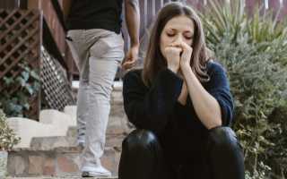 Почему мужчина отдаляется и охладел: как вести себя женщине в таких ситуациях