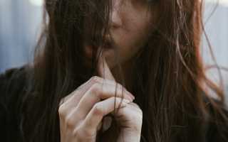 Почему мужчина скрывает отношения с женщиной от других людей?