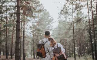 С чего начинаются отношения между мужчиной и девушкой? Полезные советы