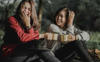 Почему парень постоянно подшучивает надо мной? Разбираем причины и последствия