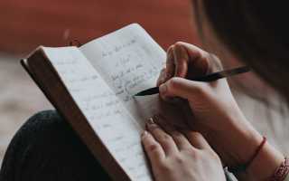 Синдром страшной подруги: как привлечь внимание мужчин и не потерять его в отношениях?