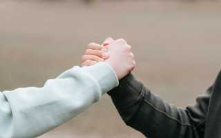 Можно ли построить доверительные отношения с тем, кому доверять нельзя, в сложных ситуациях?