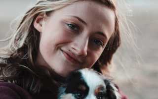 Почему подруге пишут парни, а мне нет? Разбираемся в причинах