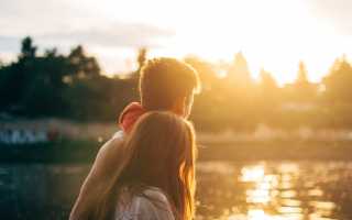 Почему я не хочу видеться с парнем? Мнение психолога и советы