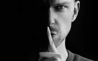 Психология мужчины в отношениях с женщиной: мужские секреты и советы