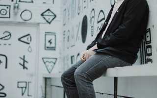 Мужчина Телец в отношениях с женщиной Стрельцом: совместимость и особенности