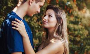 Почему мужчина ждёт инициативы от женщины и ничего не делает в отношениях