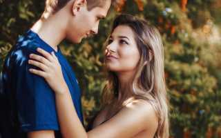 Почему мужчина ждёт инициативы от женщины и ничего не делает в отношениях