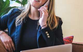 Почему парень после знакомства не берет трубку? Узнайте причины и советы