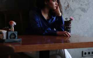 Почему я не верю парню: что говорит психология о доверии