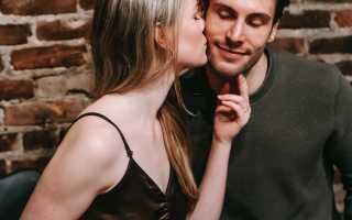 Потребительское отношение мужчины к женщине и как с ним эффективно бороться