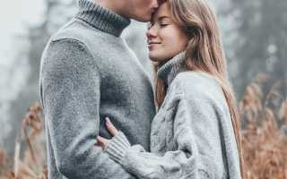 Как стать более нежной и ласковой к мужчине и проявлять нежность правильно в отношениях