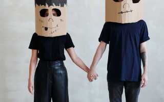 Как выйти из созависимых отношений? Полезные советы и рекомендации