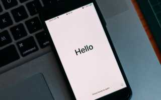 Почему парень не отвечает на звонки? Возможные причины и советы