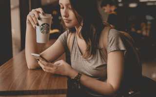 Почему девушка не хочет встречаться с парнем? Узнайте причины и советы