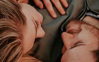 Почему хочется больше времени проводить с парнем? Узнайте причины и советы