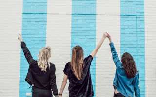 Подруга распространяет сплетни: что делать и как сохранить репутацию в трудной ситуации?