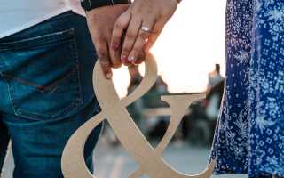 Почему мужчина не хочет жениться на сожительнице с точки зрения психологии и отношений