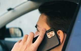 Почему парень часто звонит? Мнение экспертов и советы