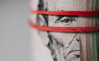 Любовь за деньги не купишь или купишь: какова обратная сторона рынка чувств и отношений