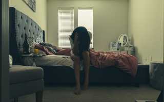 Почему парень держит дистанцию? Мнение психолога и советы