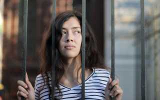 Почему женщины выходят замуж за заключенных: причины и последствия