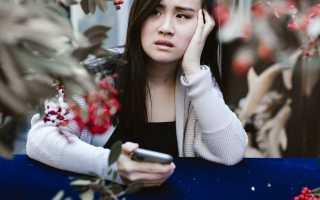 Любишь женатого мужчину – что же делать в этой сложной ситуации