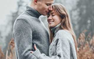 Как завоевать мужчину и его любовь к женщине – что нужно делать для счастья