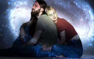 Как выйти из кармических отношений с мужчиной? Полезные советы и рекомендации