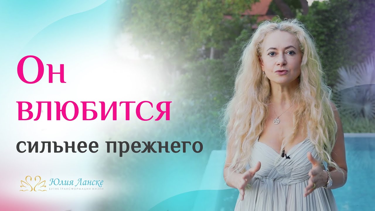 10 лайфхаков как вернуть любовь и страсть в отношения